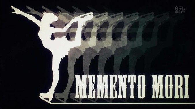 为什么桔梗陆雪琪这些高冷美女会喜欢想往平凡男主?